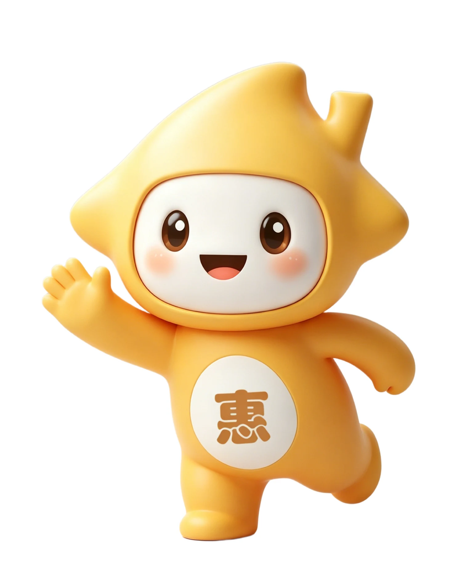 跳跃动作的惠宝