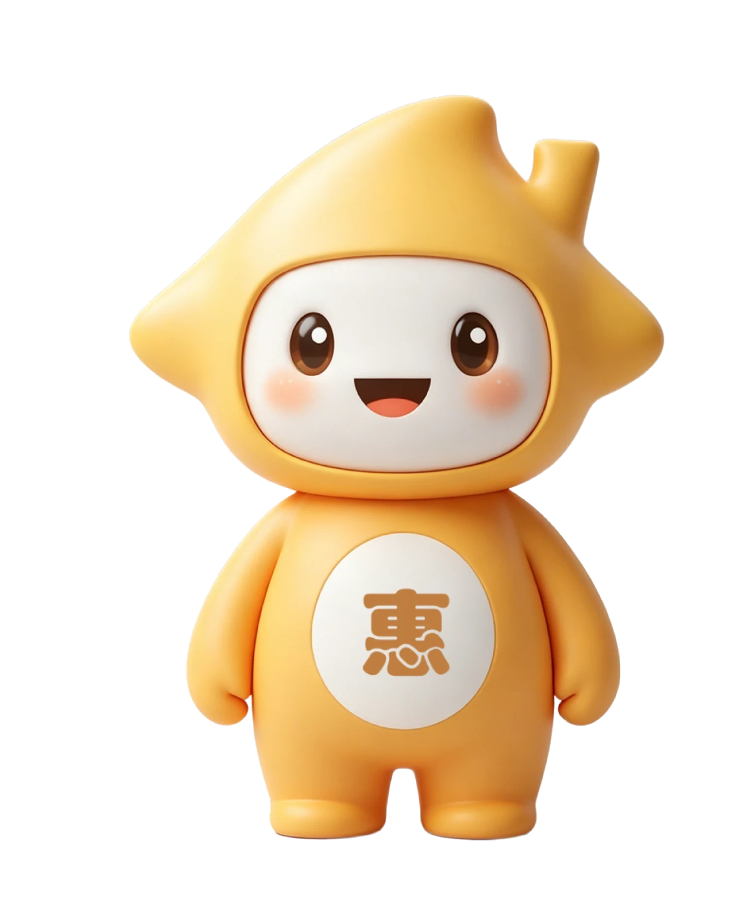 惠宝基础形象