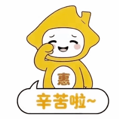 惠宝 IP GIF 动态图 1