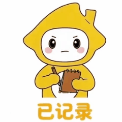 惠宝 IP GIF 动态图 2