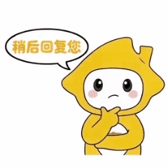 惠宝 IP GIF 动态图 3