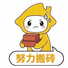 惠宝 IP GIF 动态图 5